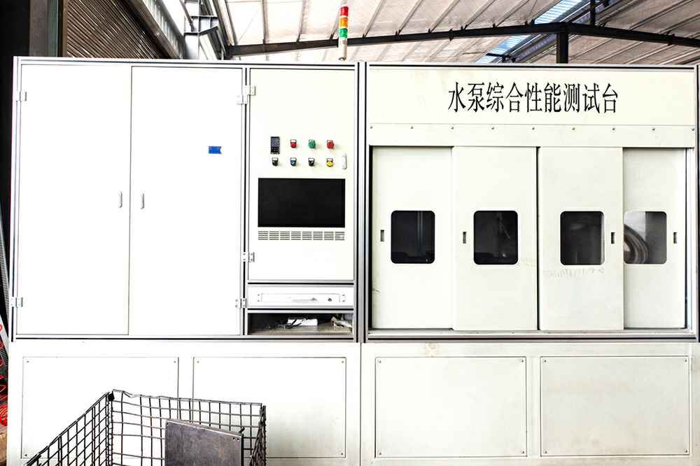 热烈祝贺星空官方端网站登录入口-星空online(中国)官网正式上线！